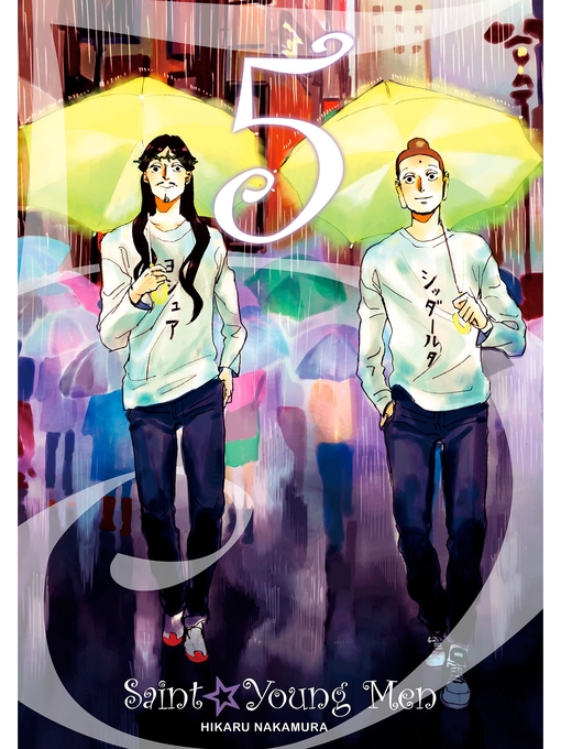 Title details for Saint Young Men, Volume 5 by Hikaru Nakamura - Available